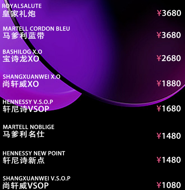 微信图片_20241011131240.png