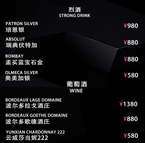 微信图片_20241011131310.png
