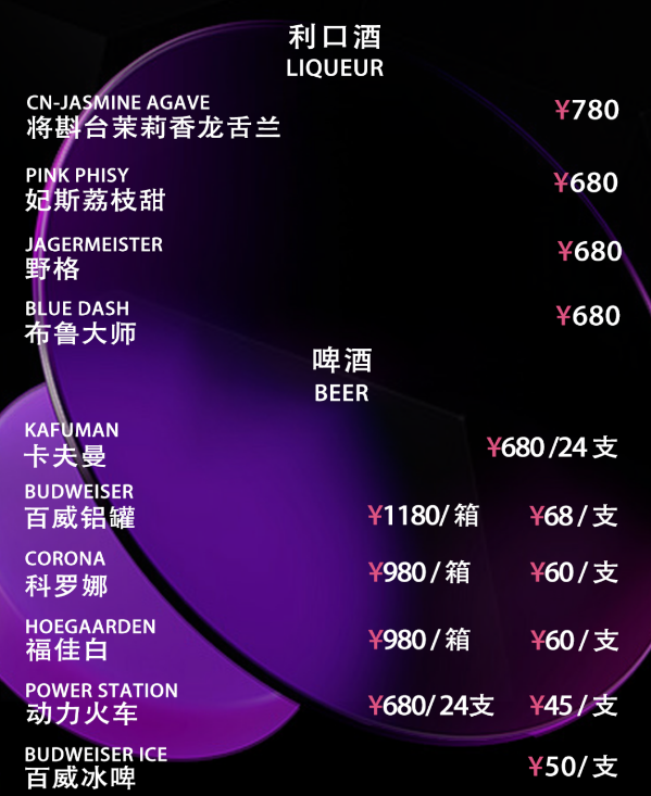 微信图片_20241011131321.png