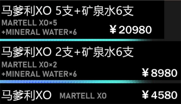 QQ浏览器截图20241206163555.png