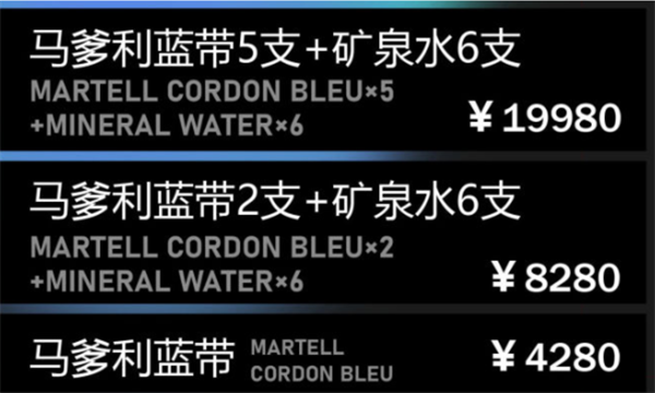 QQ浏览器截图20241206163607.png