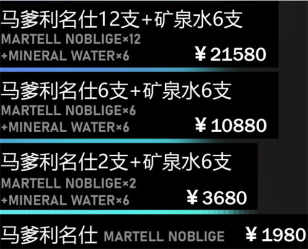 QQ浏览器截图20241206163618.png