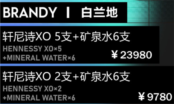 QQ浏览器截图20241206163630.png