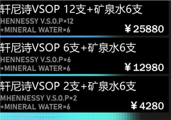 QQ浏览器截图20241206163656.png