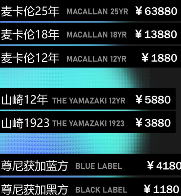 QQ浏览器截图20241206163913.png