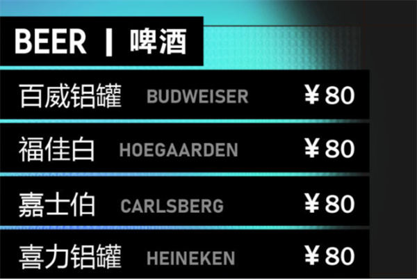 QQ浏览器截图20241206163956.png