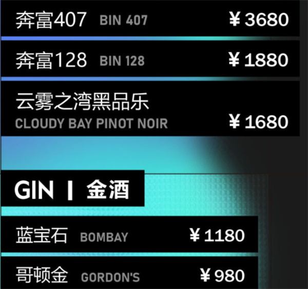 QQ浏览器截图20241206164021.png