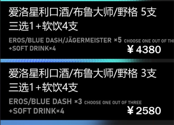 QQ浏览器截图20241206164109.png
