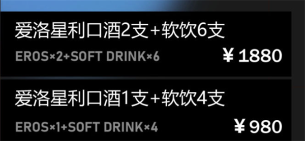 QQ浏览器截图20241206164117.png