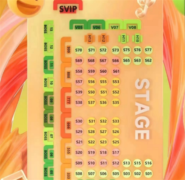 QQ浏览器截图20241206164413.png