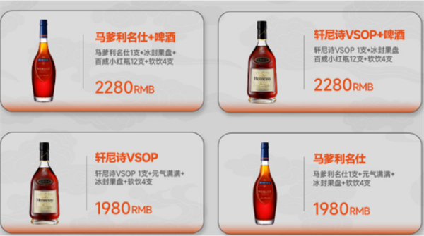 QQ浏览器截图20241206164619.png