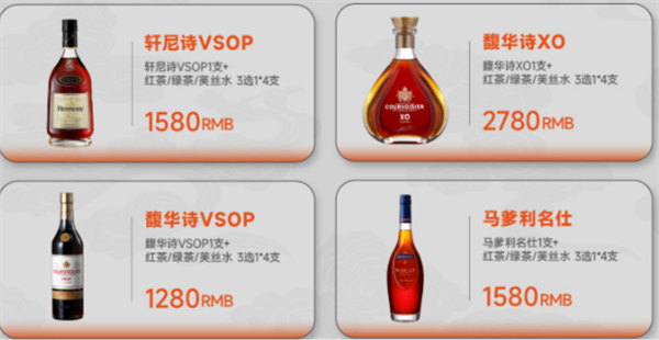 QQ浏览器截图20241206164650.png