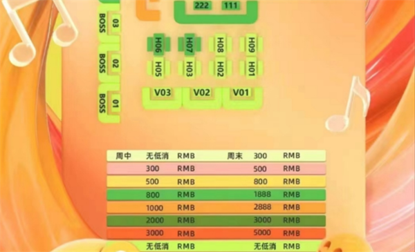 1733489555492391.png QQ浏览器截图20241206164426.png