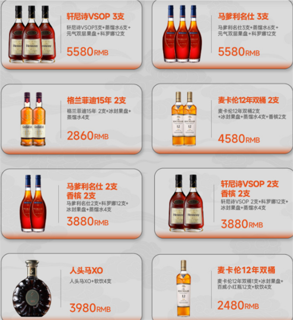 1733489562819588.png QQ浏览器截图20241206164529.png