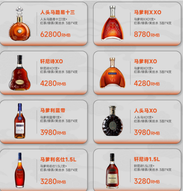 1733489566937470.png QQ浏览器截图20241206164640.png