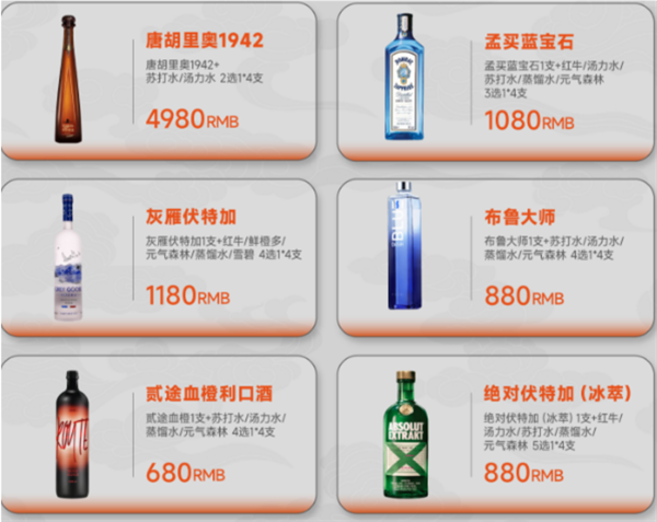 1733489573608646.png QQ浏览器截图20241206164729.png