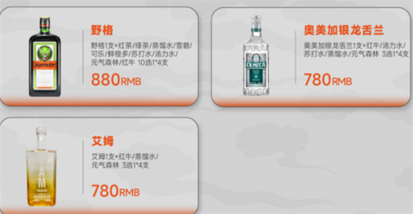 1733489575664938.png QQ浏览器截图20241206164739.png