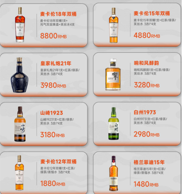 1733489577628716.png QQ浏览器截图20241206164758.png