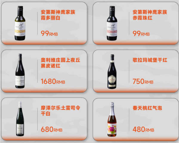 1733489579746518.png QQ浏览器截图20241206164816.png