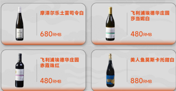 1733489580569209.png QQ浏览器截图20241206164825.png