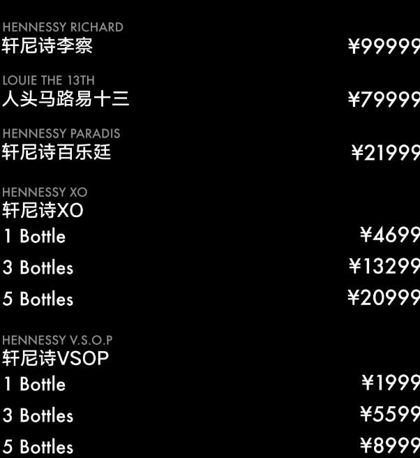微信图片_20241011125151.png