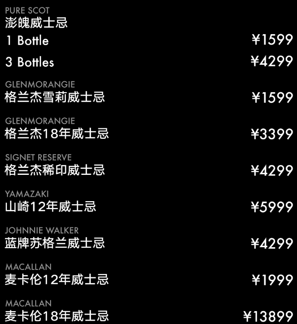 微信图片_20241011125210.png