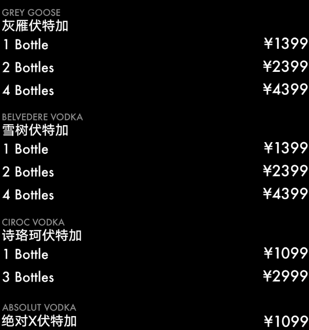 微信图片_20241011125231.png