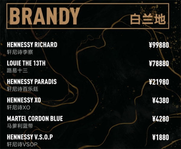 QQ浏览器截图20241206165931.png