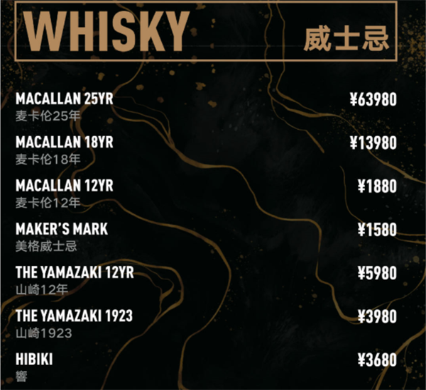 QQ浏览器截图20241206165939.png