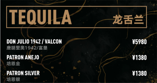 QQ浏览器截图20241206165947.png