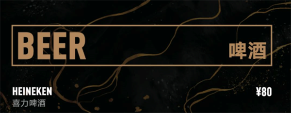 QQ浏览器截图20241206170000.png