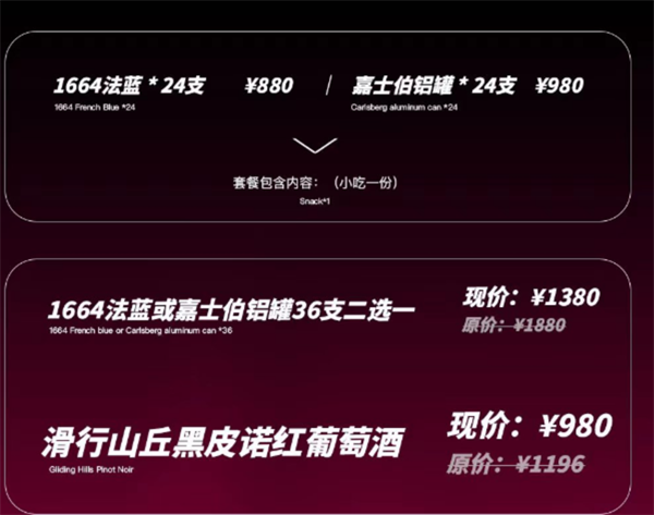 1733558324942205.png QQ浏览器截图20241206170156.png