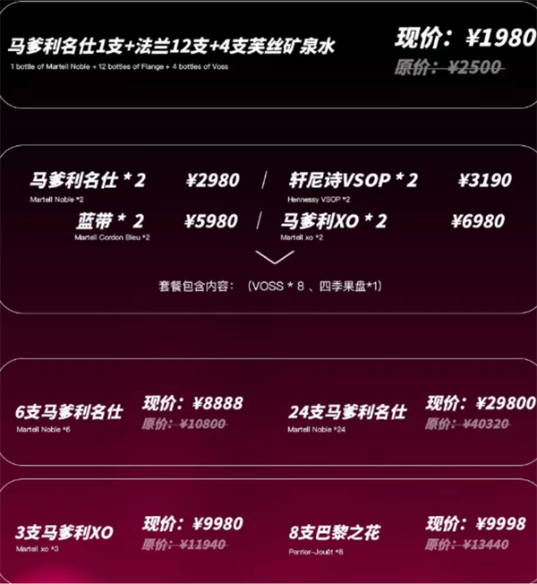 1733558327712097.png QQ浏览器截图20241206170215.png