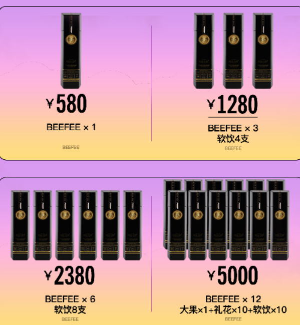微信图片_20241011130220.png