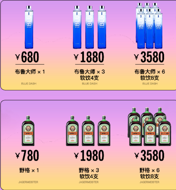 微信图片_20241011130229.png