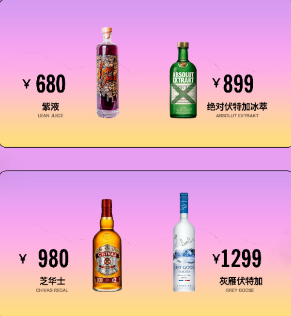微信图片_20241011130237.png