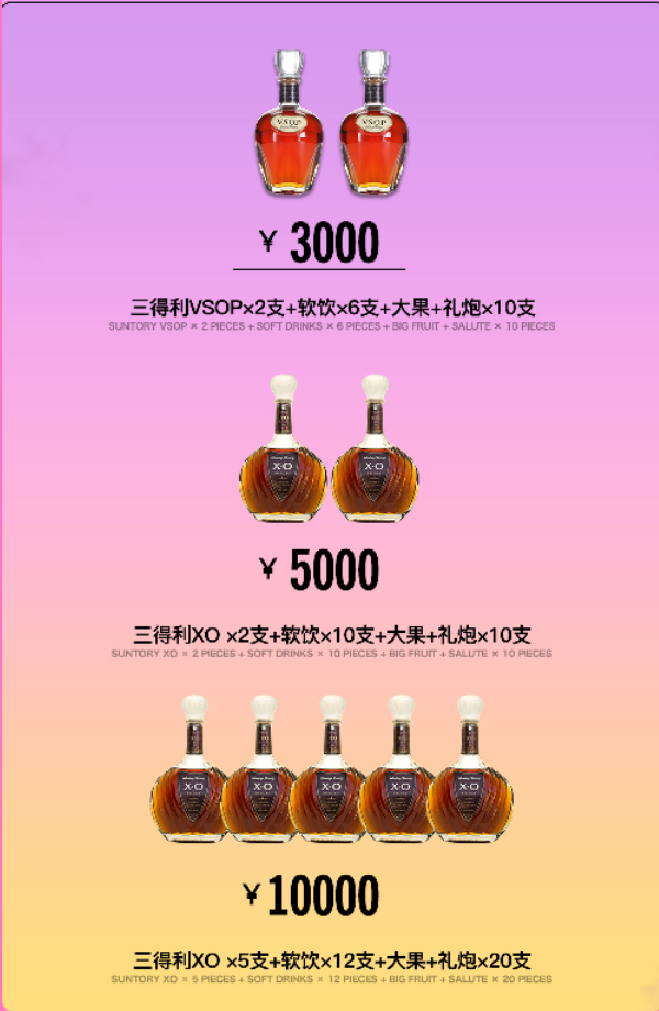 微信图片_20241011130252.png