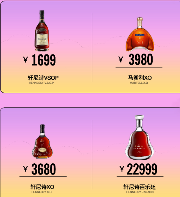 微信图片_20241011130300.png