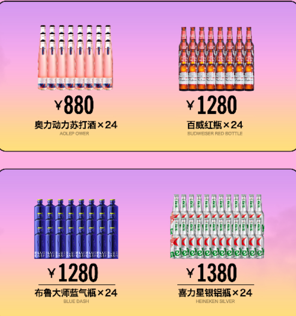 微信图片_20241011130312.png