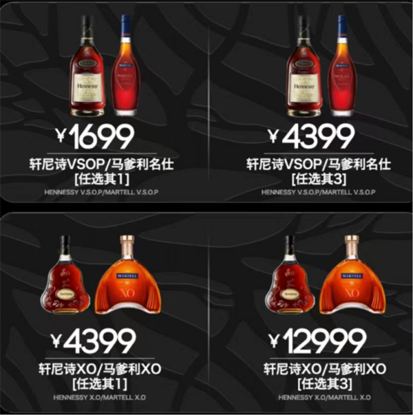 QQ浏览器截图20241206210655.png