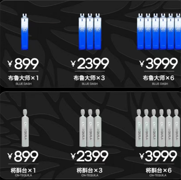 QQ浏览器截图20241206210623.png