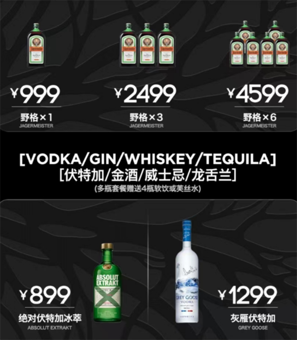 QQ浏览器截图20241206210636.png