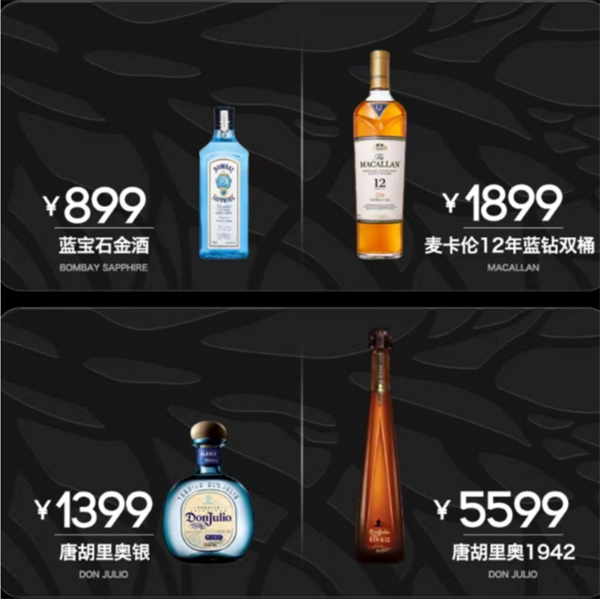 QQ浏览器截图20241206210646.png