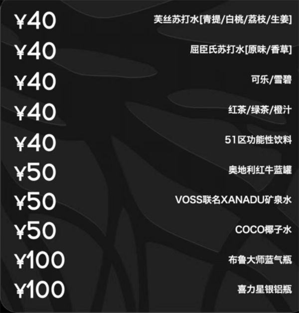 QQ浏览器截图20241206210729.png