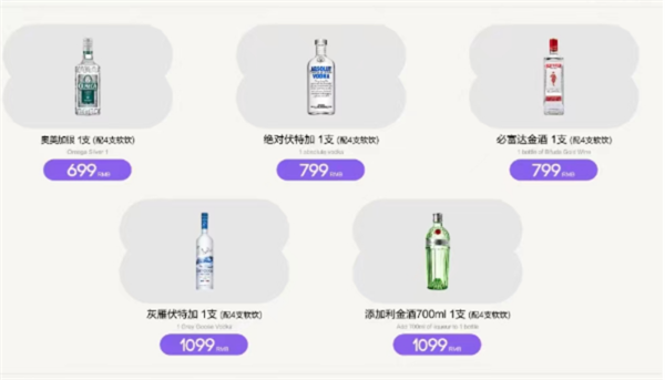 QQ浏览器截图20241209144441.png