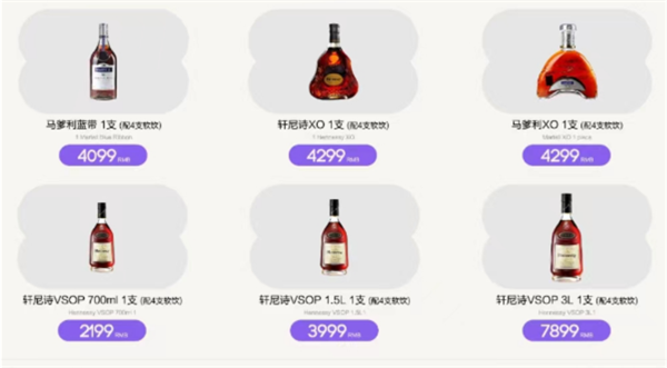 QQ浏览器截图20241209144447.png