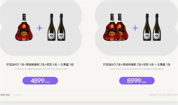 QQ浏览器截图20241209144507.png
