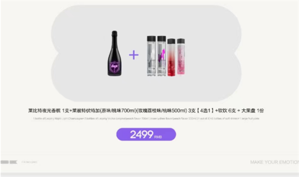 QQ浏览器截图20241209144521.png