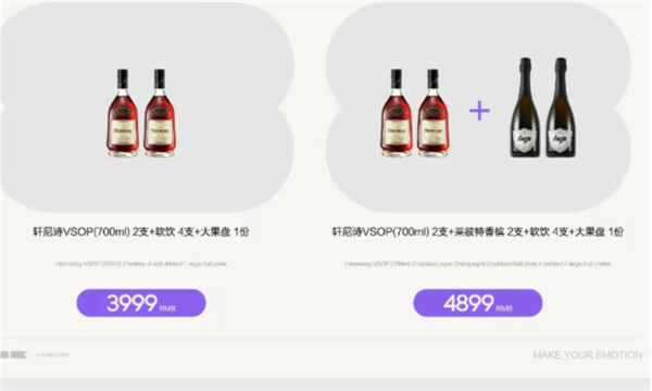 QQ浏览器截图20241209144538.png
