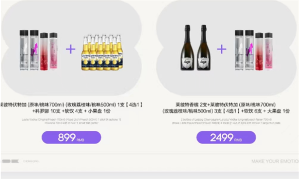 QQ浏览器截图20241209144552.png